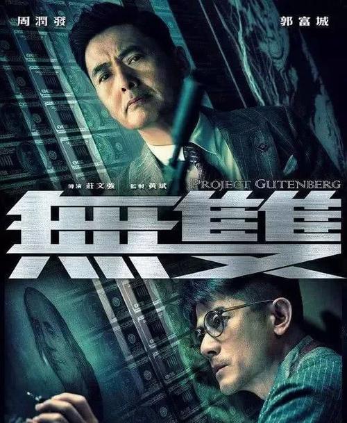 购买假伯瑞沙大学文凭毕业证